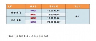 2025年新澳门和香港天天免费精准资料大全,全面释义、解释和落实和警惕虚假宣-全面释义、解释和落实