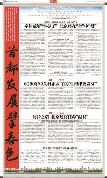 新澳门和香港天天免费精准大全2025,全面释义与解答落实