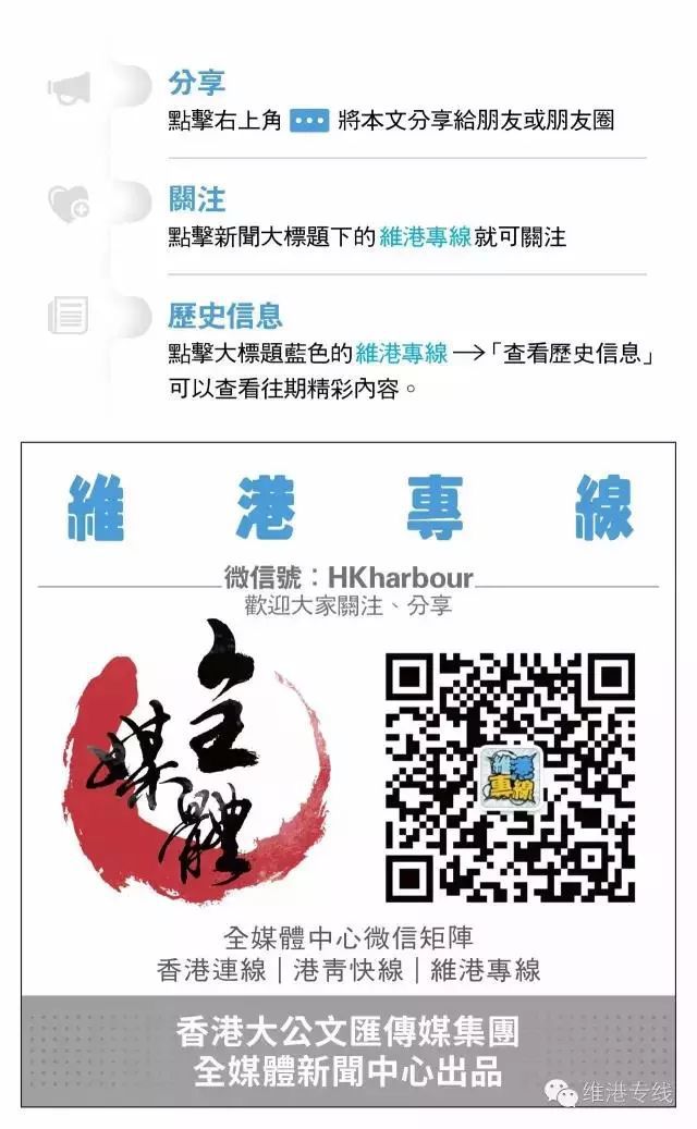新澳和香港2025精准最新版本資料免費构建解答、专家解读解释与落实与警惕虚假宣传-全面释义、专家解读解释与落实