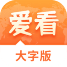 2025澳门精准正版免费四不像和2025新澳门最精准免费大全,全面释义、专家解析解释与落实与警惕虚假宣传 解析与释义