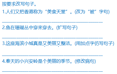 2025新澳门和香港天天必中免费精准资料大全,词语释义、专家解析解释与落实与警惕虚假宣传