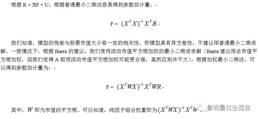 >2025澳门特马网站www,全面释义、解释与落实与警惕虚假宣传-全面释义、解释与落实