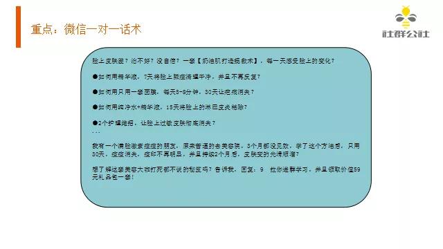 >2025新澳门天天精准免费大全,全面释义、解释与落实-警惕虚假宣传-全面释义、解释与落实