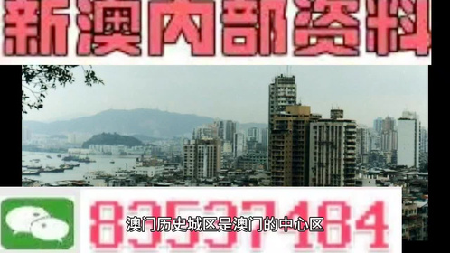 >2025年新澳门和香港天天免费精准大全与2025今晚必出三肖,全面释义、解释与落实与警惕虚假宣传