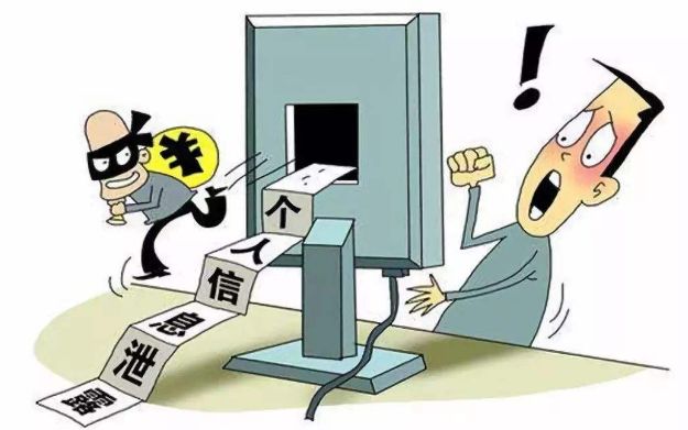 >2025新澳精准正版免费,精选解析与警惕虚假宣传-全面释义、解释与落实