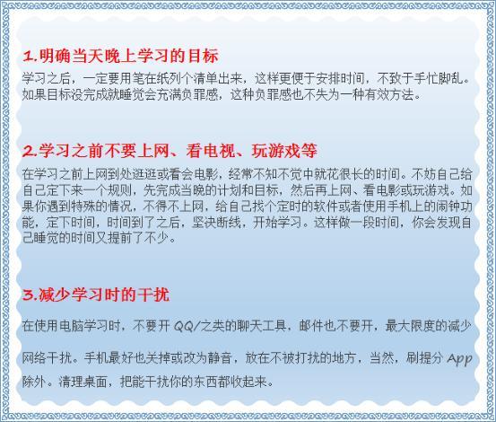 2025年5月