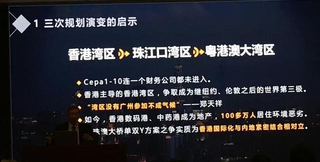 2025年新澳门和香港天天免费精准大全与2025今晚必出三肖,全面释义、解释和落实和警惕虚假宣-全面释义、解释和落实