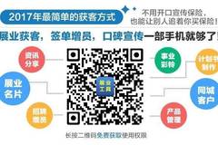 2025新澳精准正版免費資料和香港天天精准资料大全构建解答、专家解读解释与落实与警惕虚假宣传-全面释义、专家解读解释与落实