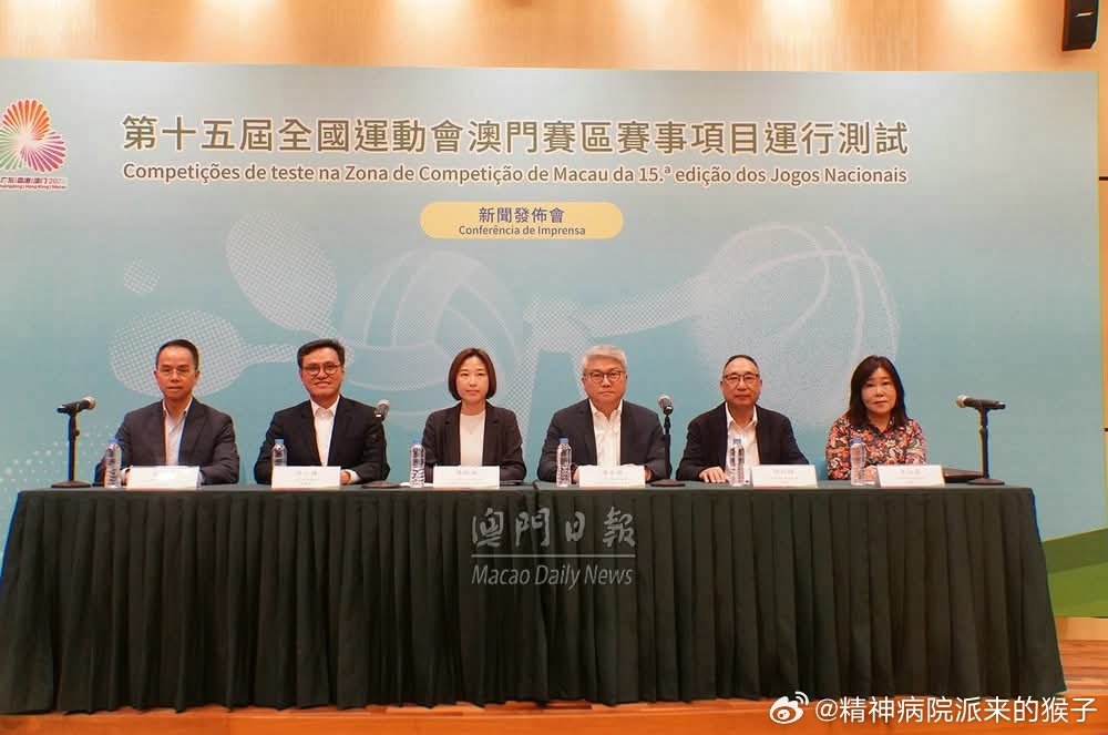 2025澳门和香港管家婆100%精准,全面释义、解释和落实和警惕虚假宣-全面释义、解释和落实