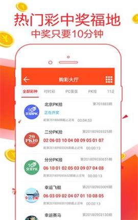 2025年5月1日 第6页